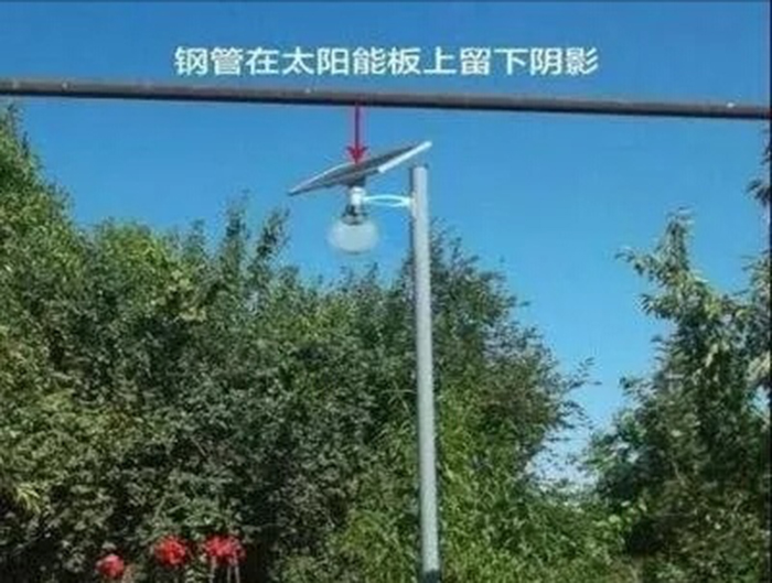 太陽能LED路燈錯誤安裝方法