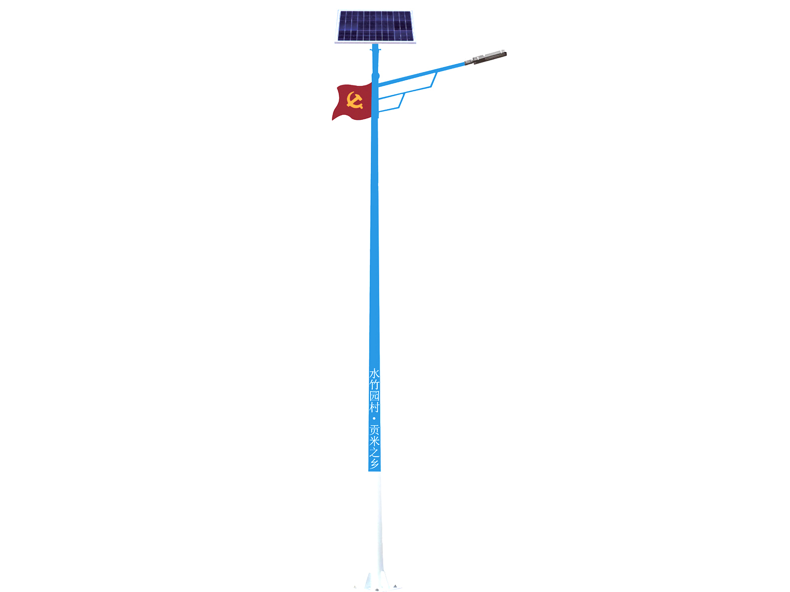 7米太陽能路燈_40w太陽能路燈_中山太陽能路燈
